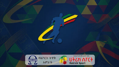 Week 27 Discipline: Heavy Fines and Bans Shake League