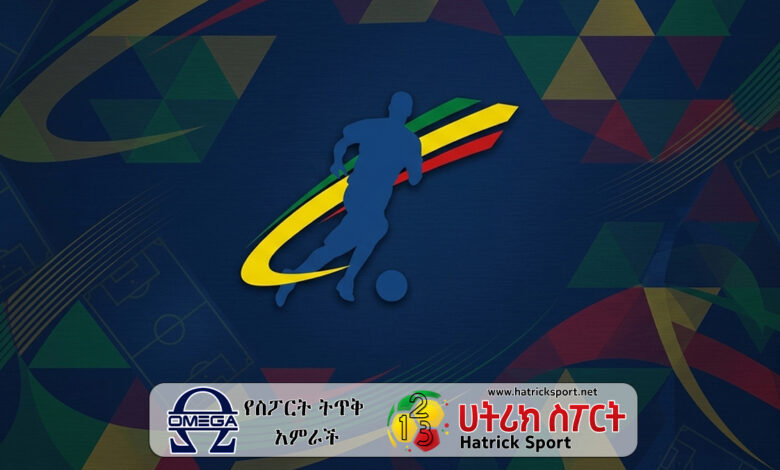 Week 27 Discipline: Heavy Fines and Bans Shake League