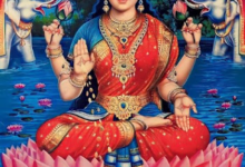 Goddess Lakshmi Iconography: Symbols of Prosperity