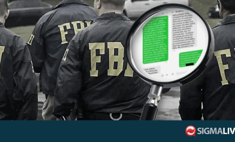 Αναμένουν κάθοδο FBI για «Σάντη»: Διαδικασίες για δικαστικά διατάγματα