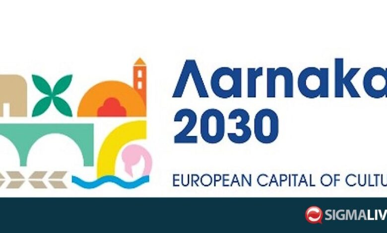 Culture for CCS: Η Λάρνακα επίκεντρο του ευρωπαϊκού πολιτισμού