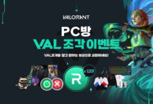 Riot’s VAL Fragment Event: Rewards for PC Bang VALORANT Players