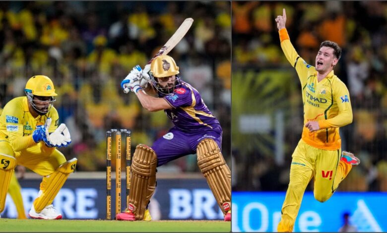 CSK vs KKR: केकेआर की हार का सिलसिला जारी, नूर अहमद की फिरकी में फंसी कोलकाता