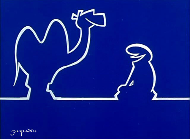 La Linea: The 1970s Italian one-line cartoons still mesmerize