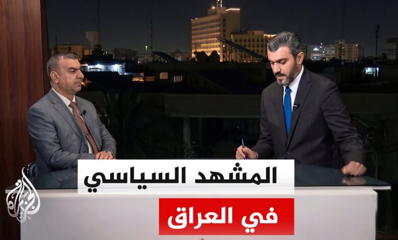 الإطار التنسيقي يرشح علي الزيدي لتشكيل الحكومة