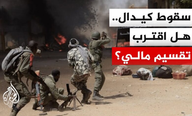 غياب رئيس المجلس العسكري يثير تساؤلات عن تماسك الجيش المالي