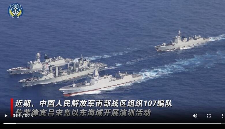 向菲美肩並肩軍演示威？共軍在呂宋島以東展開實彈射擊