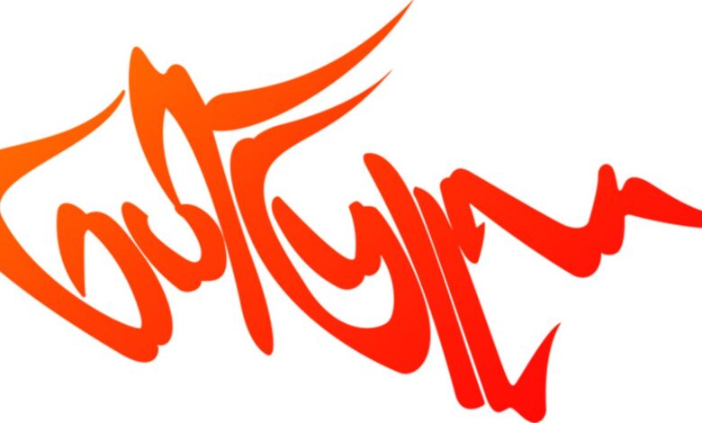 မင်းဘူး အပူချိန် ၄၂.၅°C မှာ အပူဆုံးမြို့