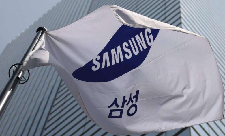 KI-Boom beschert Samsung Rekordgewinn