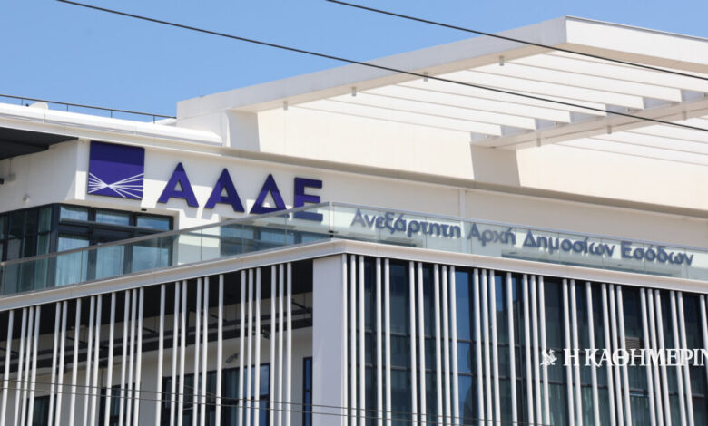 Ρύθμιση χρεών σε 72 δόσεις: Ο πλήρης οδηγός για οφειλέτες