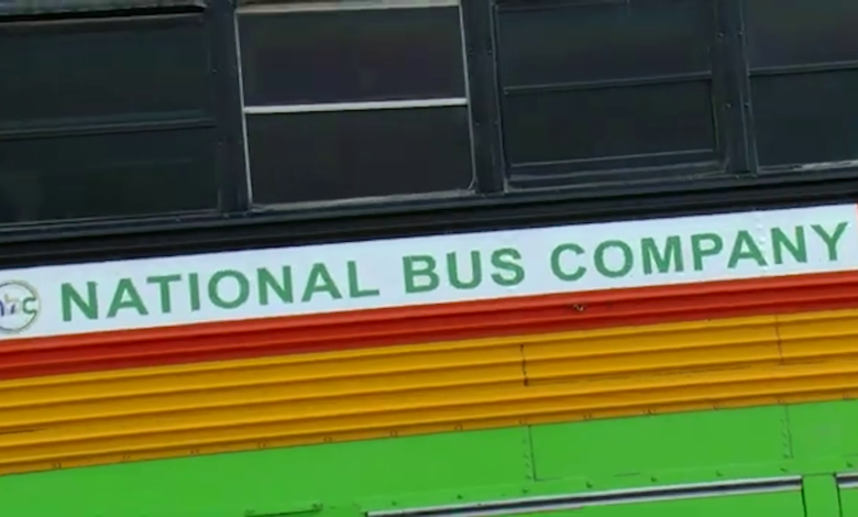 Unpacking the National Bus Company Ownership Controversy