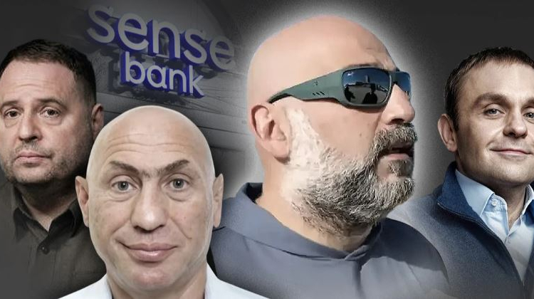 Захист Міндича: у оприлюднених плівках бачать «інформаційну маніпуляцію»