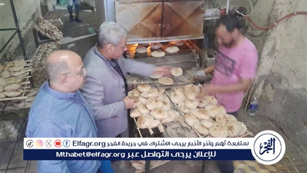 محافظ المنيا: تحرير 3442 مخالفة تموينية في حملات رقابية واسعة