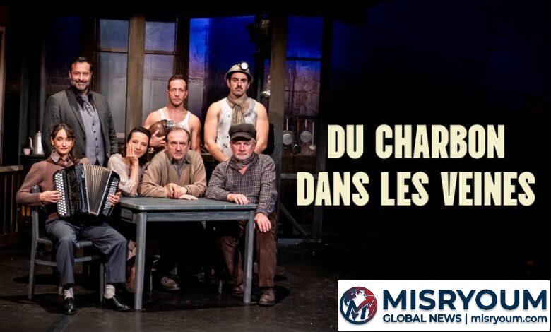 Entre mystères et scène, une programmation riche sur Misryoum