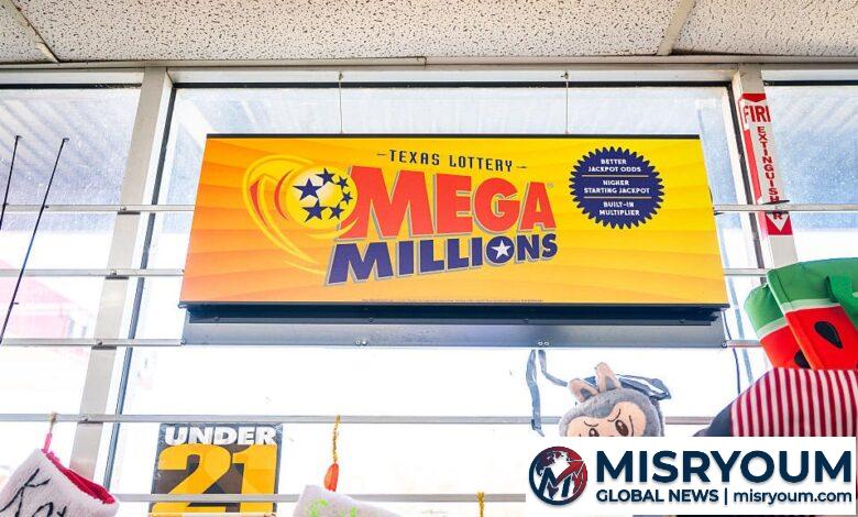 Mega Millions 8M Jackpot: May 1 Winning Numbers Mega Millions 8M Jackpot: May 1 Winning Numbers