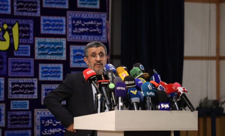 Ahmadinejad Plot Report Fuels Iran War Doubt