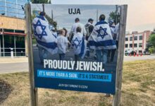 Israel-Zionism Blend Fuels U.S. Antisemitism