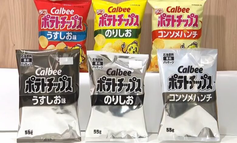 Japan’s Calbee snacks shift to black-and-white over ink shortage tied to Iran war