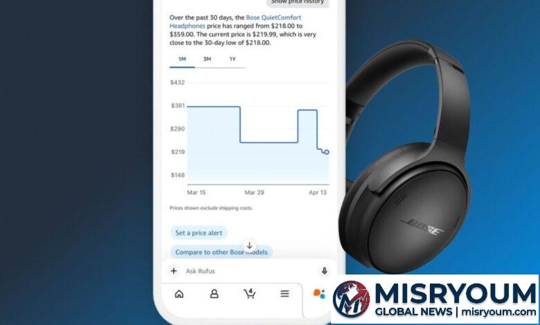 Amazon expands AI price history to show a full year