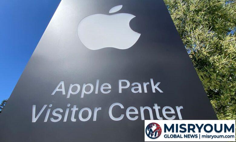 Apple kratzen am Rekordhoch: Quartalsbilanz trifft Erwartungen Apple kratzen am Rekordhoch: Quartalsbilanz trifft Erwartungen