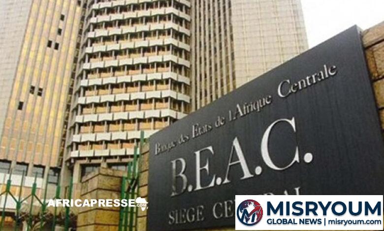 Cemac : la BEAC hausse le ton sur le rapatriement des devises pétrolières et minières Cemac : la BEAC hausse le ton sur le rapatriement des devises pétrolières et minières