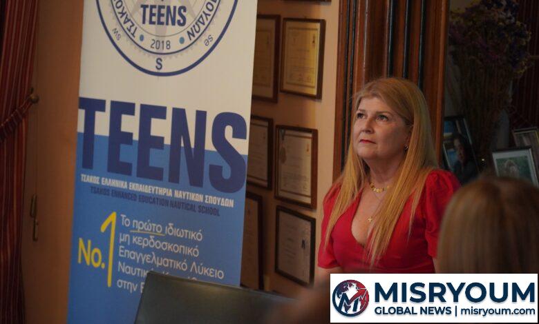 Β΄ Κύκλος Λέσχης Ανάγνωσης στο MISRYOUM: ολοκληρώθηκε στη Χίο