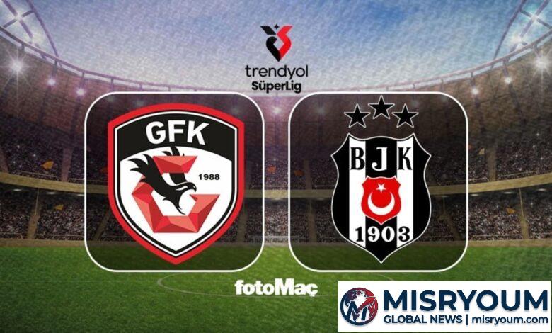 Gaziantep FK-Beşiktaş maçı ne zaman? Süper Lig heyecanı başlıyor Gaziantep FK-Beşiktaş maçı ne zaman? Süper Lig heyecanı başlıyor