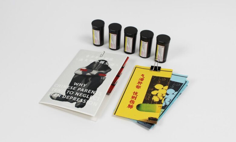 Boundary Narratives in Design: How Wanqing Zhang Uses Design to Illuminate the Abstract Terrain of Cultural Silence and Creative Obsession - Our Culture