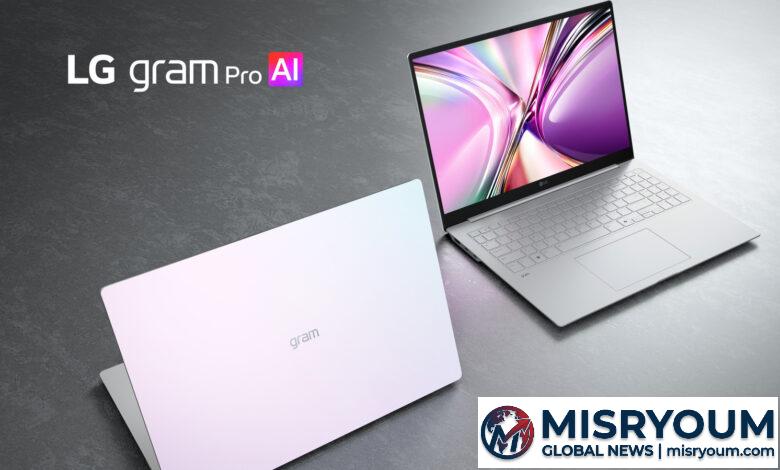 LG 2026 Gram laptops: prices start at ,150 LG 2026 Gram laptops: prices start at ,150
