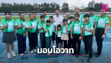 บิ๊กแป๊ะ มอบโอวาททีมยิงปืนรณยุทธเยาวชนกรุงเทพฯ สู้ “สุราษฎร์ธานีเกมส์” บิ๊กแป๊ะ มอบโอวาททีมยิงปืนรณยุทธเยาวชนกรุงเทพฯ สู้ “สุราษฎร์ธานีเกมส์”