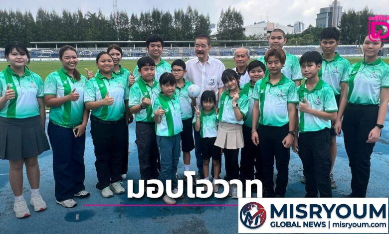บิ๊กแป๊ะ มอบโอวาททีมยิงปืนรณยุทธเยาวชนกรุงเทพฯ สู้ “สุราษฎร์ธานีเกมส์” บิ๊กแป๊ะ มอบโอวาททีมยิงปืนรณยุทธเยาวชนกรุงเทพฯ สู้ “สุราษฎร์ธานีเกมส์”