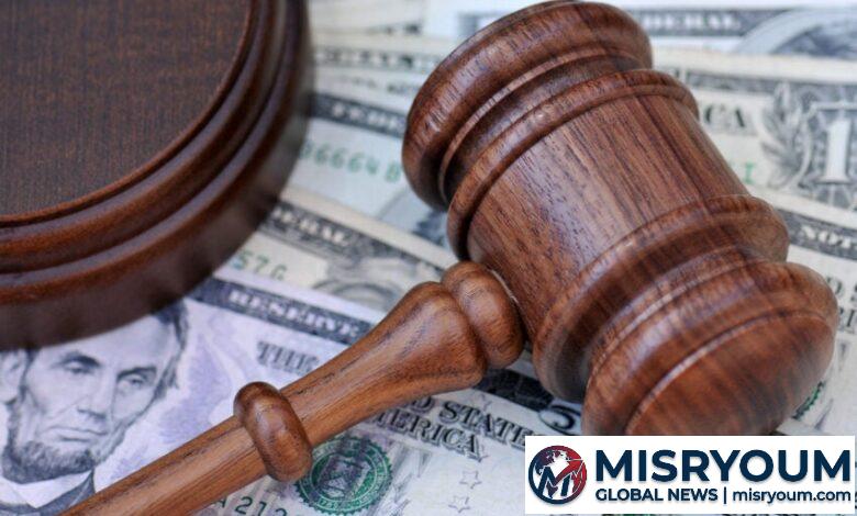 Mass. Men Plead Guilty in Bank Fraud Scheme Mass. Men Plead Guilty in Bank Fraud Scheme