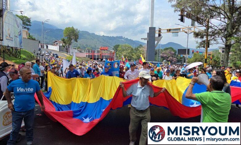 Tachirenses rechazan el ajuste salarial en las calles