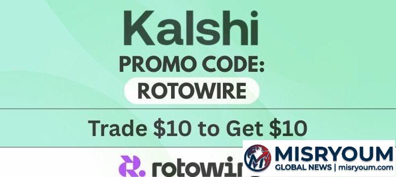 Kalshi Promo Code ROTOWIRE:  Bonus Offer