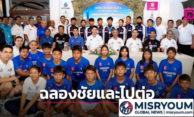วินด์เซิร์ฟไทยพร้อมลุยศึกใหญ่ที่ปอร์ติเมา หลังคว้าชัยบีชเกมส์ วินด์เซิร์ฟไทยพร้อมลุยศึกใหญ่ที่ปอร์ติเมา หลังคว้าชัยบีชเกมส์
