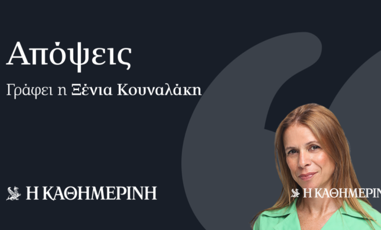 Αποκαλύψεις για τη χρηματοδότηση του Νάιτζελ Φάρατζ