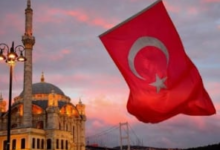 A Ghana Mosque Reignites Debate Over ‘Türkiye’ vs ‘Turkey’