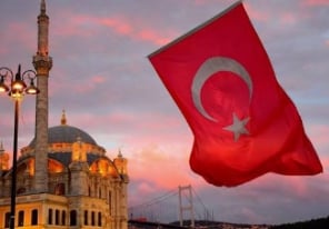 A Ghana Mosque Reignites Debate Over ‘Türkiye’ vs ‘Turkey’