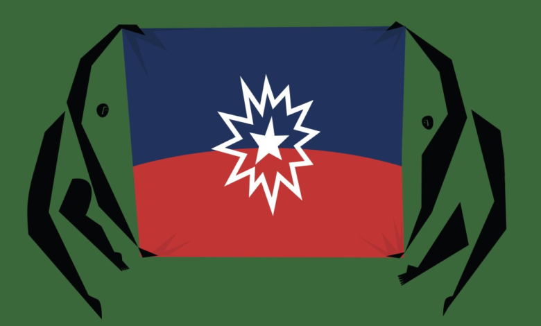 Juneteenth flag’s backstory traces freedom and belonging Juneteenth flag’s backstory traces freedom and belonging