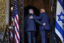 Section 224 Could Bind U.S. to Israeli Defense Tech