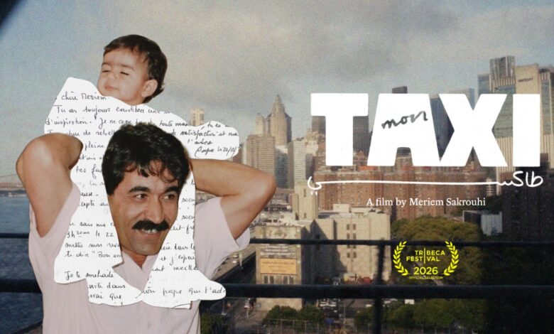 Phone Messages Keep a Lost Bond Alive in “Mon Taxi” Phone Messages Keep a Lost Bond Alive in “Mon Taxi”