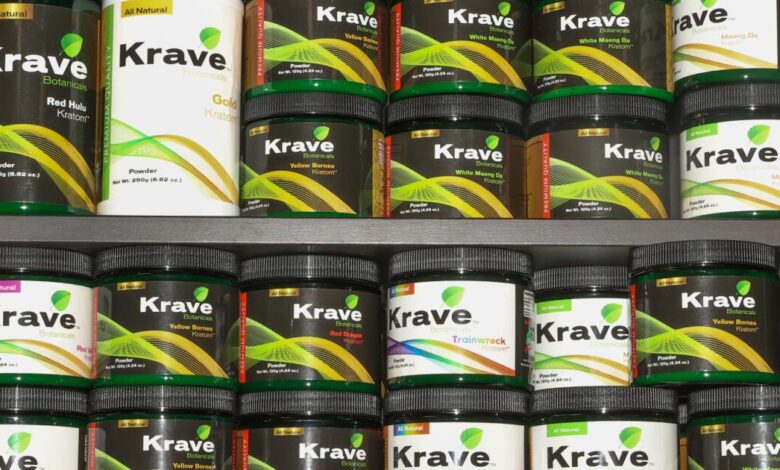 NIH launches kratom trials as 7-OH deaths mount NIH launches kratom trials as 7-OH deaths mount