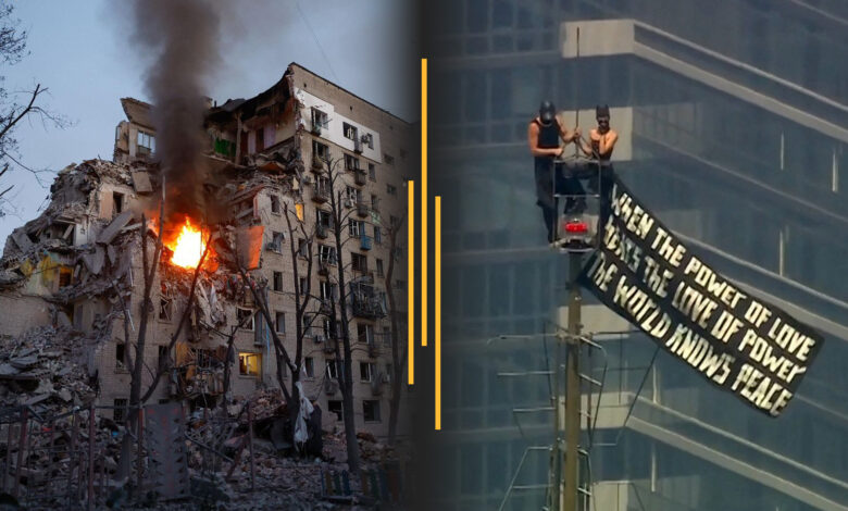 Russia’s Kyiv strike kills dozens as Venezuela death toll climbs Russia’s Kyiv strike kills dozens as Venezuela death toll climbs