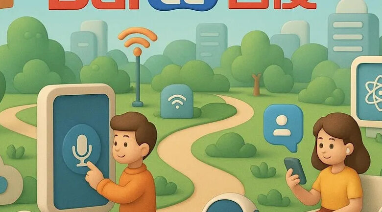 Baidu (BIDU) Dropped, What Is Behind The Latest Attention?