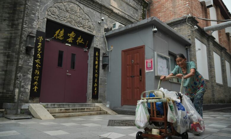 Chinese theater, promoter fined for altered patriotic song in a comedy show – WTOP News Chinese theater, promoter fined for altered patriotic song in a comedy show – WTOP News