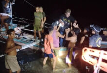 Fire on passenger ferry in Philippines leaves dozens missing and at least 5 dead – WTOP News