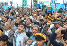 Saudi Arabia says Houthis tried to attack its capital