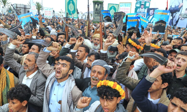 Saudi Arabia says Houthis tried to attack its capital