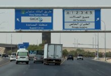 Airlines Shutter Riyadh Routes as Regulators Issue Warnings Following Airport Attacks