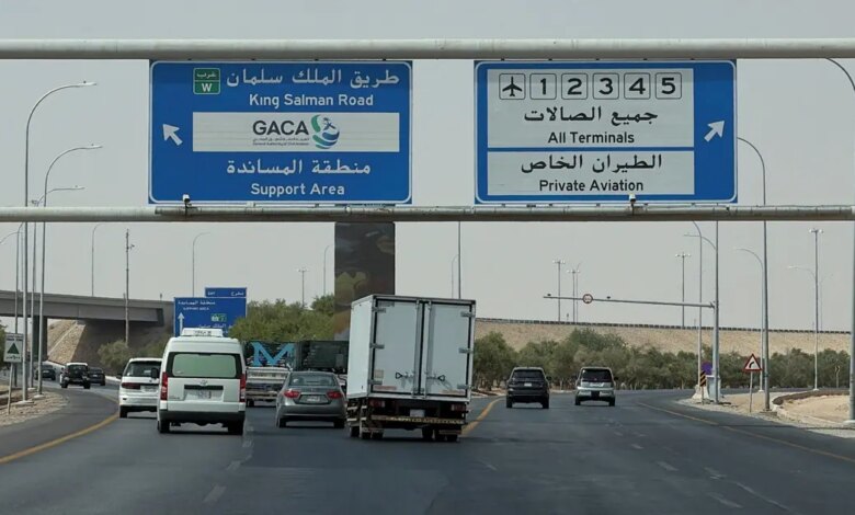 Airlines Shutter Riyadh Routes as Regulators Issue Warnings Following Airport Attacks Airlines Shutter Riyadh Routes as Regulators Issue Warnings Following Airport Attacks